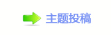 国家文物局：石窟寺展示应当以确保文物本体安全为前提
